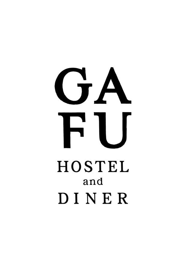 Gafu Hostel Muko Exterior foto